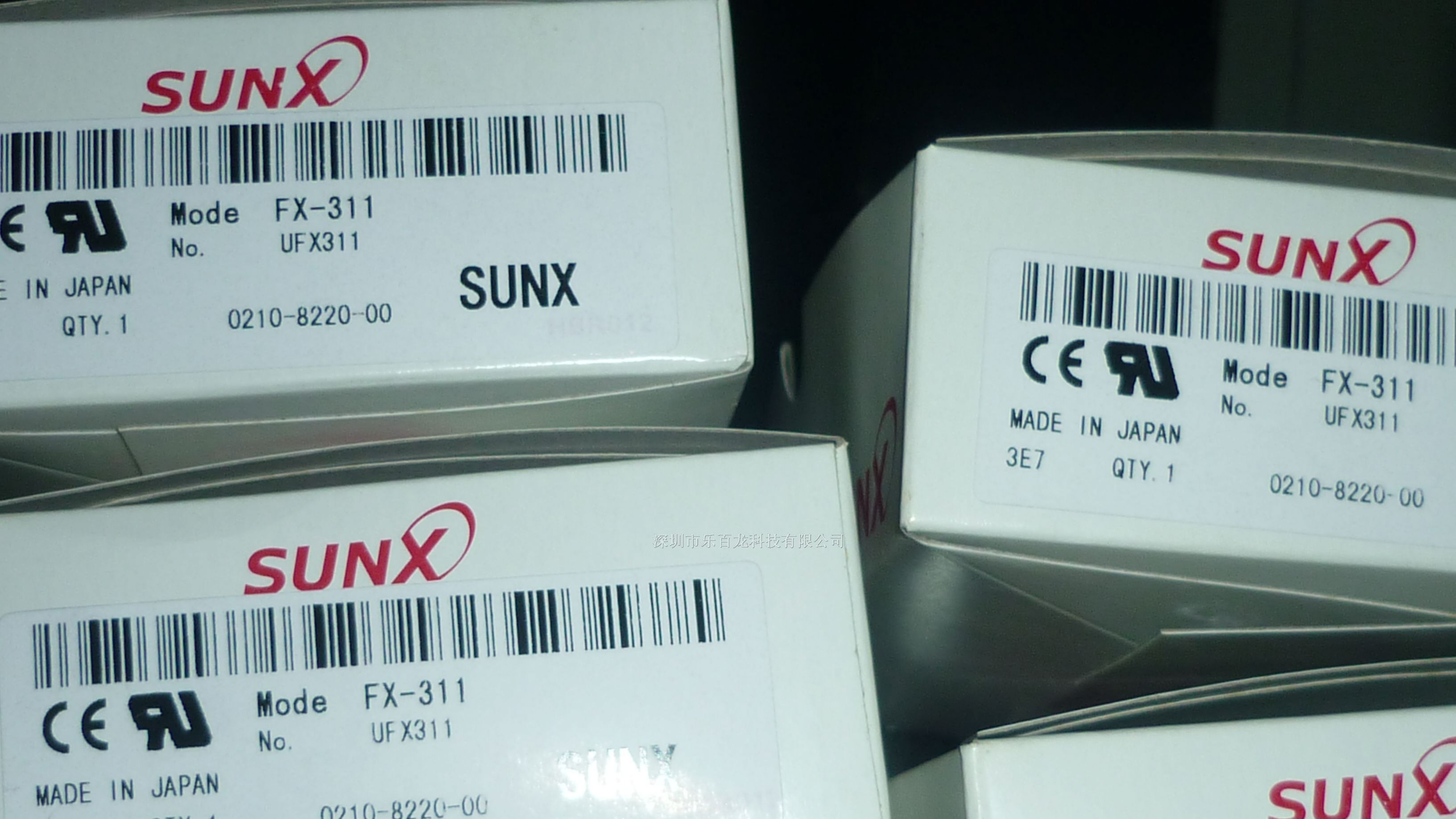 供应神视光纤放大器FX-305