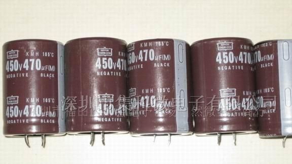 供应直插铝电解电容450V 470UF