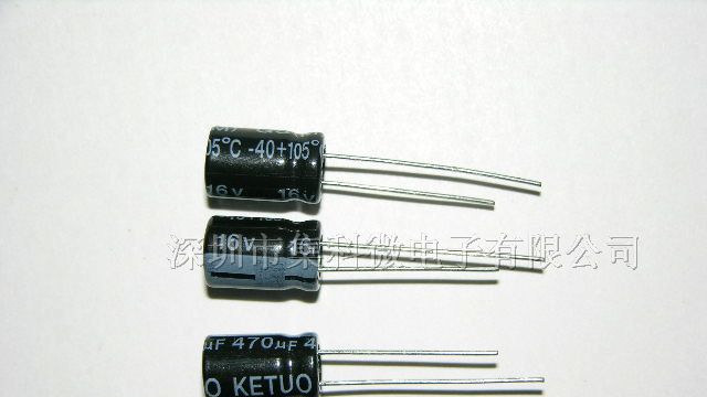 供应直插铝电解电容25V-50V 1UF-100UF