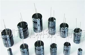 供应直插铝电解电容6.3V-25V 1UF-100UF