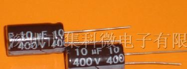 供应直插铝电解电容400V系列