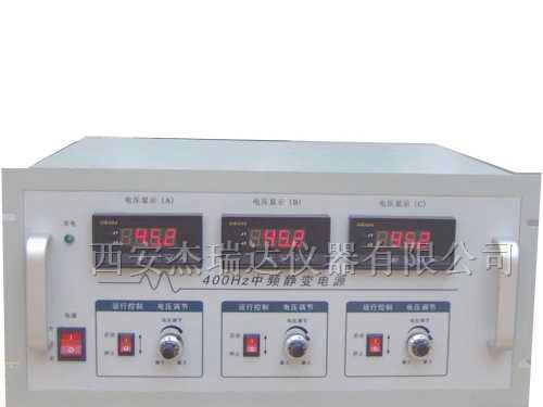 供应中频电源|400hz中频电源|igbt中频电源