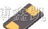 供应贴片晶振