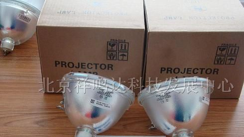 供应Philips 120/100W 1.0 E23背投大屏幕灯泡