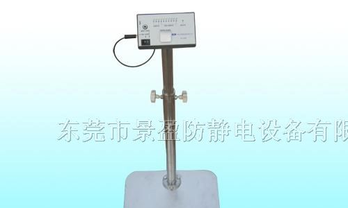 厂供-斯莱德SL-036单脚人体综合测试仪