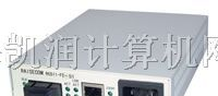 供应 瑞斯康达 RC512 光纤收发器