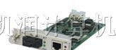 供应 瑞斯康达 RC212-GE 千兆 光纤收发器