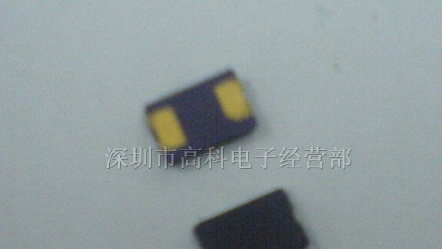 晶振12.000MHZ 2*6 3*8 3225 5032 5*7 49S