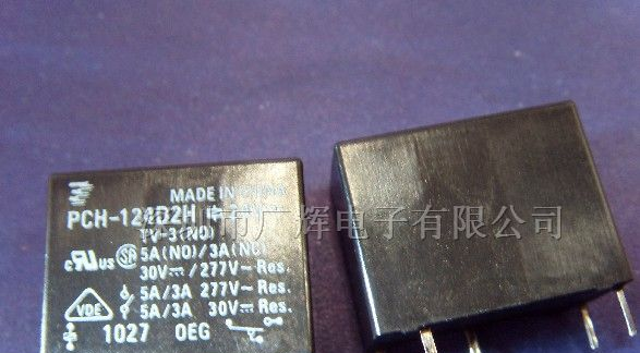 供应PCH-124D2H泰科TYCO信号继电器