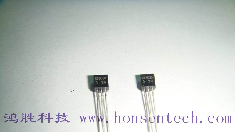 供应功率三极管 SS8050/S8050