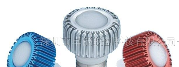 供应各式LED射灯、各式LED节能灯