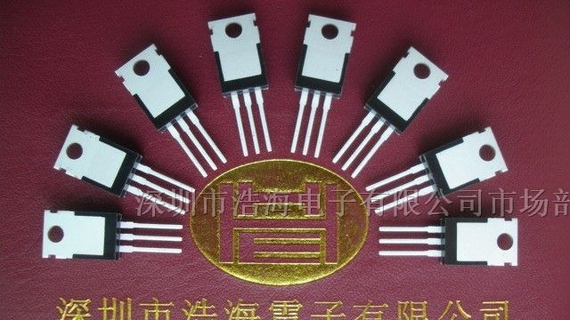 供应肖特基二极管MBR3045CT