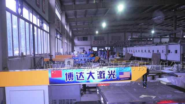 低价供应夜视利反光材料激光切割机