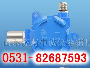 供应甲烷报警器质优价廉