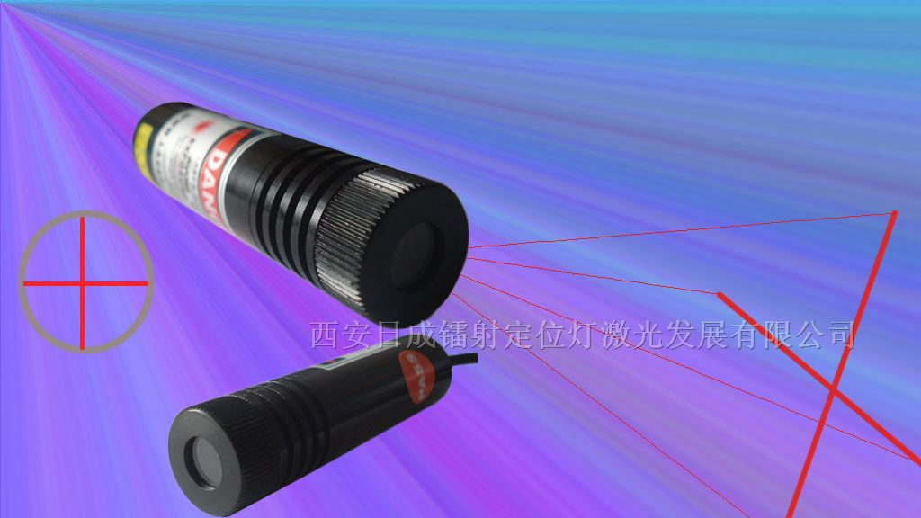 供应轮胎成型机专用激光标线器