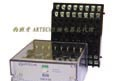 供应西班牙ARTECHE继电器