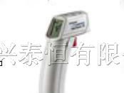 供应MTFS红外测温仪（食品专用型）雷泰红外线测温仪