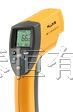 供应Fluke66红外测温仪FLUKE66红外线测温仪F66