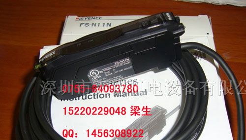 供应FU-15.FU-16光纤传感器