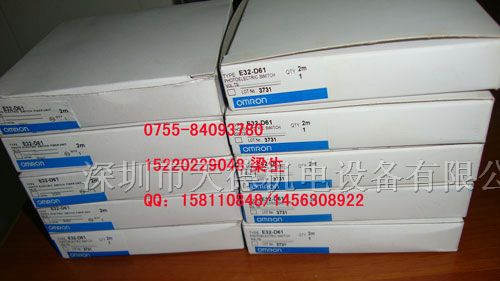 供应LV-H300.LV-H32传感器