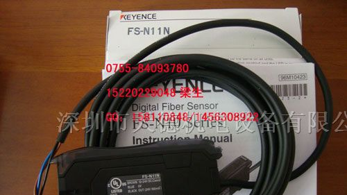 供应LV-S41,LV-S41L. LV-S61光纤传感器