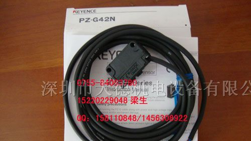 供应LV-S71.LV-S72接近开关