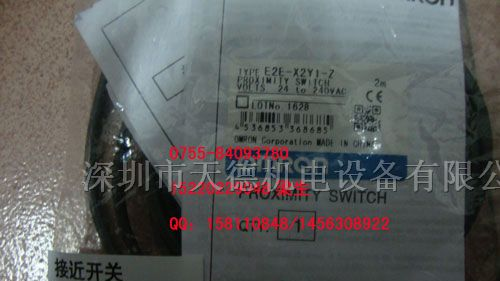 供应LX2-01.LX2-02.LX2-03.光纤传感器