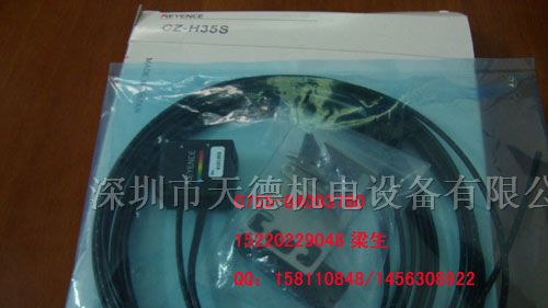 供应LX2-100.LX2-110,LX-132光纤传感器