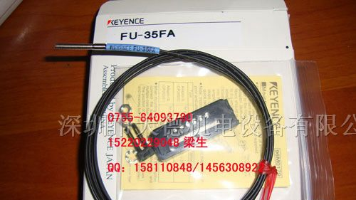供应UM-R5TV UM-R5TVP光纤传感器
