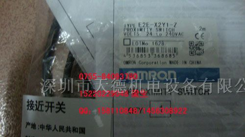 供应EX-13EB.EX-13EB-PN.光纤传感器