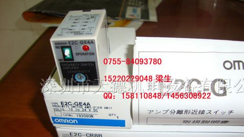 供应EX-32A.EX-32A-PN.光纤传感器