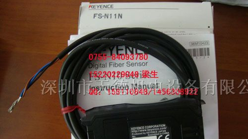 供应E32-T24  E32-T24R  E32-T24S光纤传感器