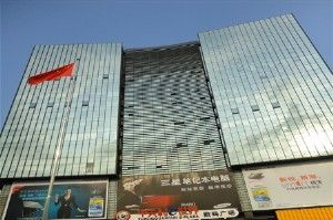 Intel P4 2.4c 工控机CPU