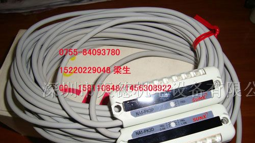 供应E32-TC200A  E32-TC200B光纤传感器