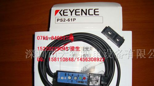 供应E32-TC200D  E32-TC200D4光纤传感器