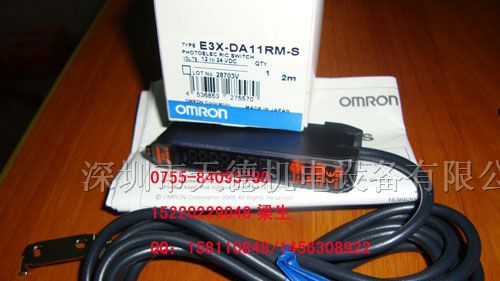 供应E32-TC500  E32-TC500A时间继电器