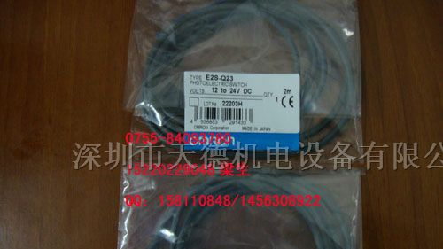 供应 E32-TC600  E32-TH200变频器