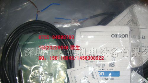 供应E32-A01 E32-A02  E32-A03光纤传感器