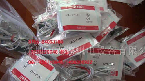 供应E32-CC300  E32-CC500光纤传感器