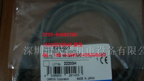 供应 E32-D11R  E32-D11U时间继电器