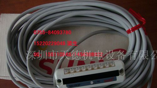 供应E32-T54V  E32-T61-S光纤传感器