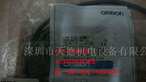 供应E32-D22L  E32-D22R光纤传感器