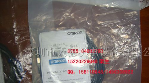 供应  E32-D32  E32-D32L光纤传感器