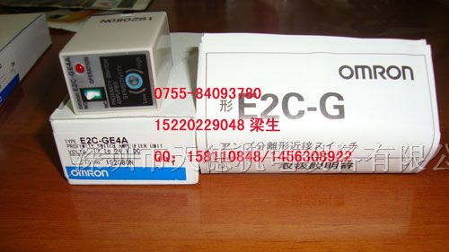 供应E32-D61  E32-D61-S接近开关