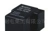 供应T90/T91继电器