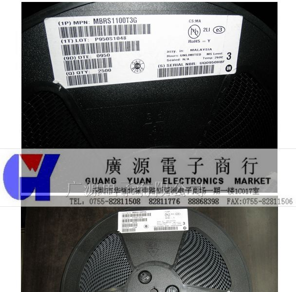 供应ON安森美二极管  MBRS1100T3G