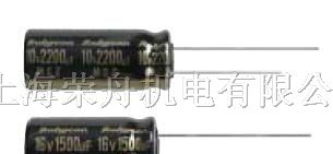 红宝石电解电容一级代理商