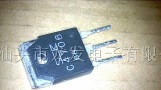 供应开关三极管2SC4706.C4706