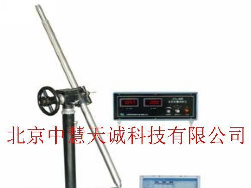 高精度光纤陀螺测斜仪 型号：CJDZ-TL-50F