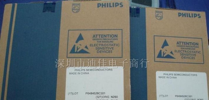 供应SOT-23稳压二极管BZX84-C20